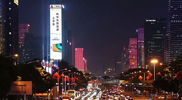 戶(hù)外LED廣告都有哪些應(yīng)用價(jià)值？