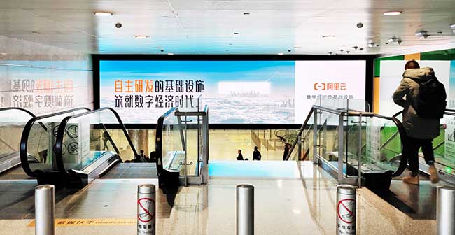 杭州蕭山機場T1、T3航站樓大屏媒體推介