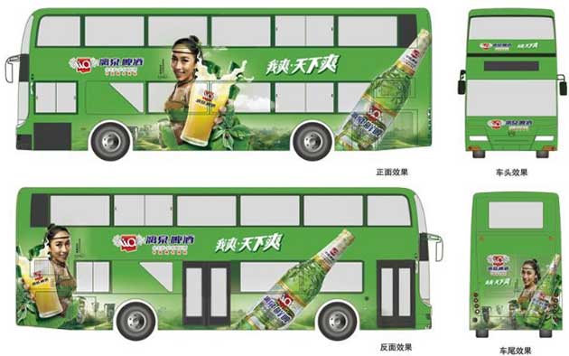 南寧公交車(chē)廣告都有哪些類型？