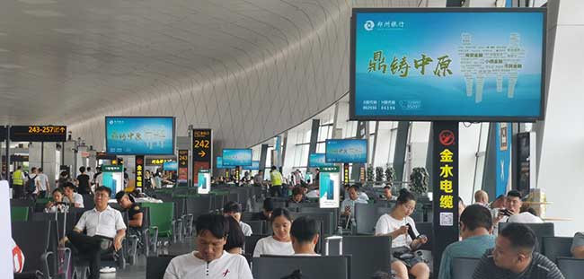 鄭州機場廣告中，候機廳聯(lián)排屏都有哪些優(yōu)勢？
