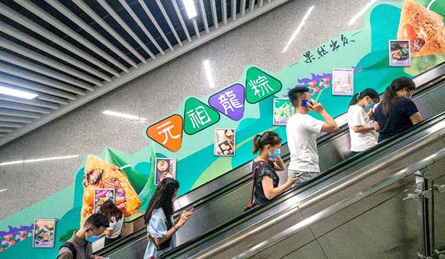 南寧地鐵品牌廣告怎么樣？