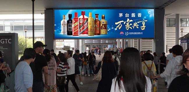 西安機(jī)場廣告中大屏LED媒體怎么樣？