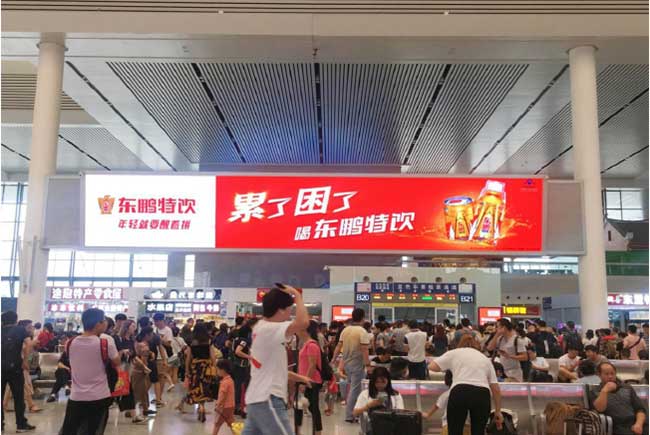 南寧高鐵站廣告中LED媒體怎么樣？
