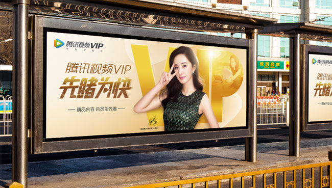 昆明公交候車亭廣告怎么樣？