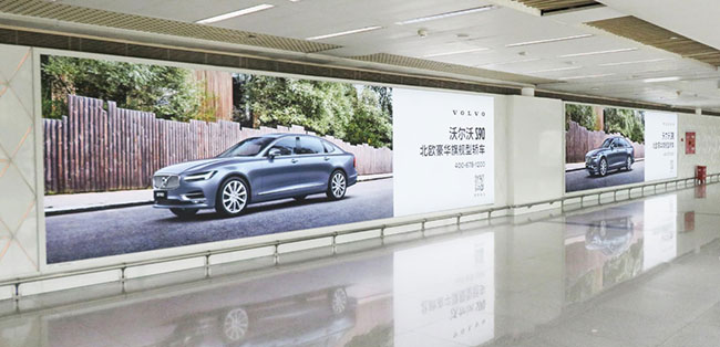 杭州機(jī)場廣告中T1到達(dá)區(qū)有哪些優(yōu)質(zhì)媒體？