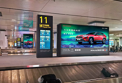 天津機(jī)場(chǎng)T2國(guó)內(nèi)到達(dá)行李轉(zhuǎn)盤上方LED