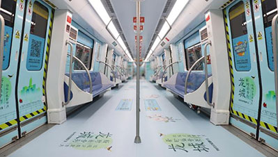 常州地鐵半包車(chē)廣告