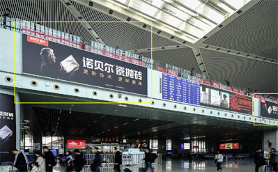 溫州南高鐵站候車大廳LED信息屏兩側燈箱