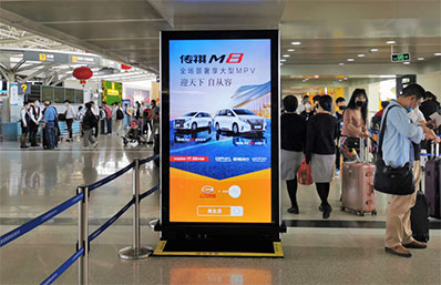 三亞機場T1國內出發(fā)區(qū)+國際樓刷屏廣告