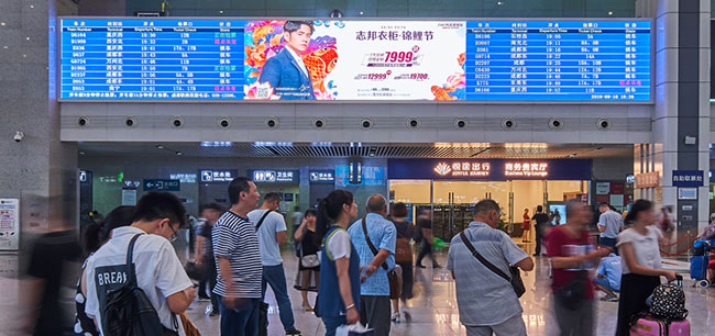 重慶高鐵站廣告中候車大廳電子媒體怎么樣？