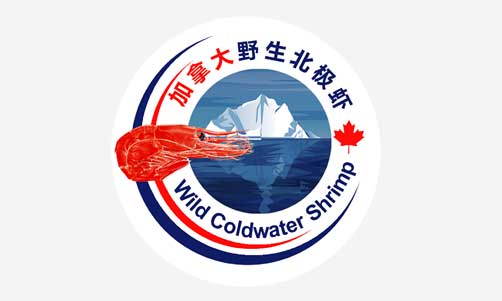 加拿大北極蝦--深圳公交車(chē)廣告投放案例
