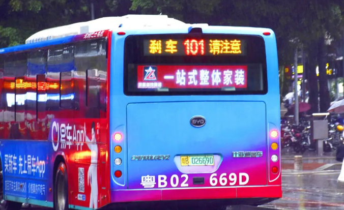 案例分享：深圳公交車廣告，助力圳星提升知名度！