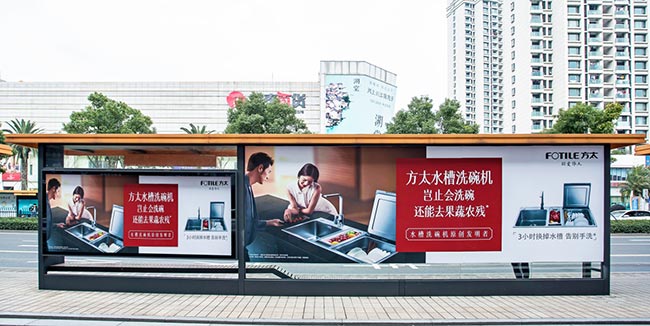 投放寧波候車亭廣告需要多少錢？