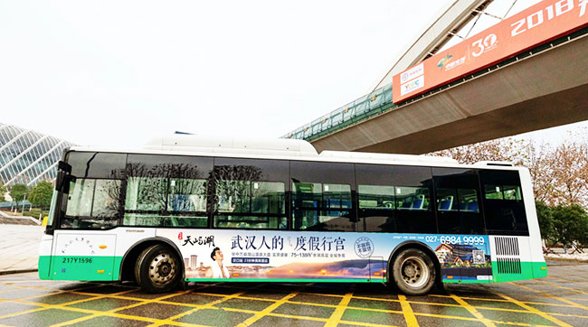 為什么要投放武漢公交車廣告？