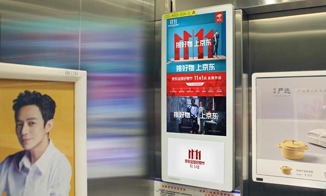 品牌為何無論大小都需要投放電梯廣告？
