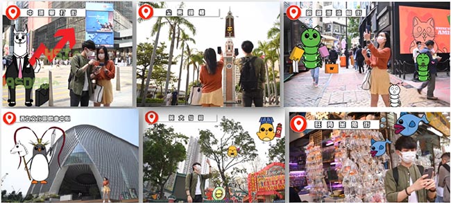 圍威喂APP AR情景互動(dòng)戶(hù)外廣告