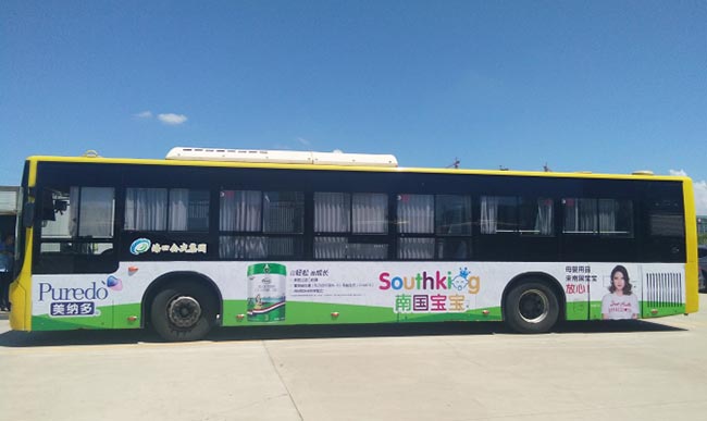 投放海口公交車廣告需要多少錢？