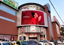 濟寧戶外LED廣告-濟寧戶外廣告-濟寧戶外廣告公司