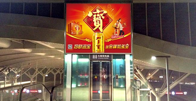 大連高鐵站廣告中有哪些優(yōu)質(zhì)燈箱媒體？