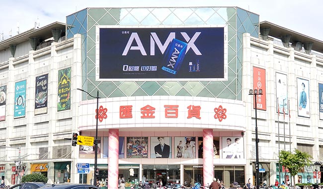 上海虹橋匯金百貨戶外LED廣告大屏媒體怎么樣？