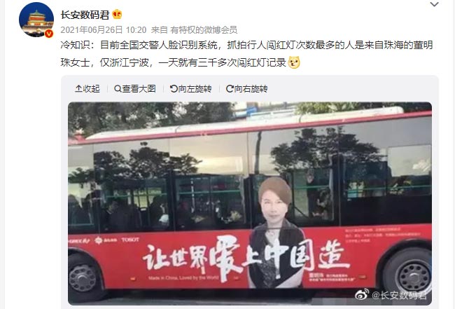 寧波公交車廣告值得投放嗎？