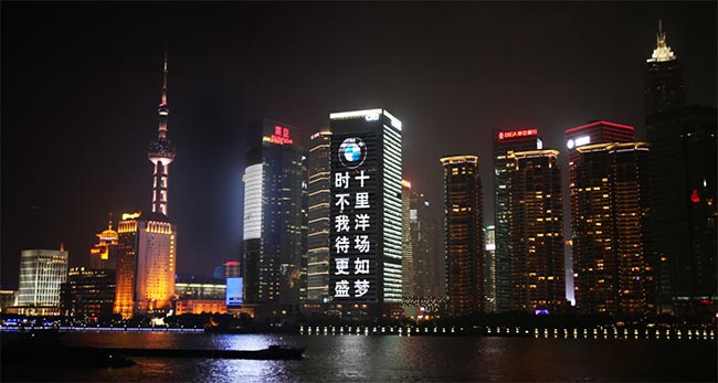 上?；ㄆ齑髲BLED廣告投放需要多少錢？