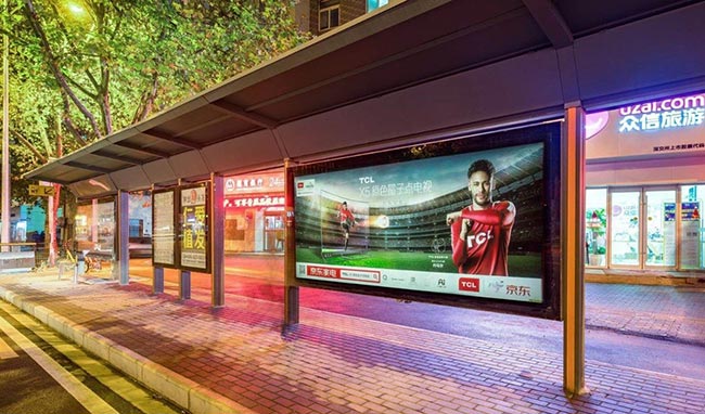 候車亭廣告