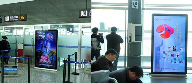 出發(fā)層電子刷屏機(jī)廣告 出發(fā)層電子刷屏機(jī)廣告