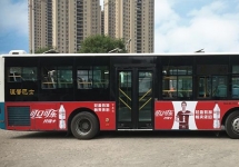 青島公交車(chē)廣告為什么值得廣告主投放？