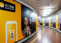 廣交會(huì)期間廣州地鐵廣告如何選擇？