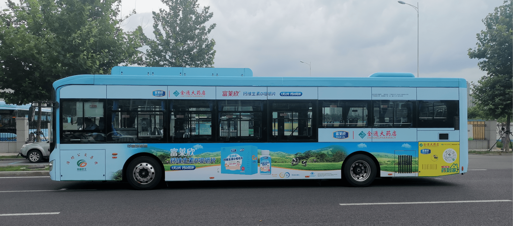 選擇公交廣告的優(yōu)勢，助你輕松暢游城市推廣