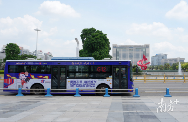 ‘東莞籃球城市號’主題東莞公交車身廣告發(fā)車！