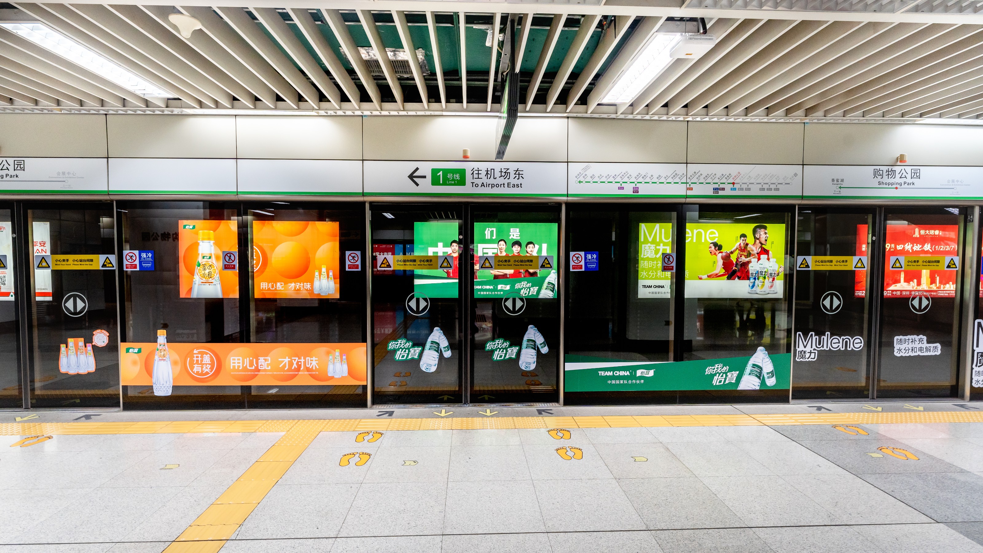 借助深圳地鐵廣告，深圳廣告主在城市化進(jìn)程中實(shí)現(xiàn)營銷優(yōu)勢
