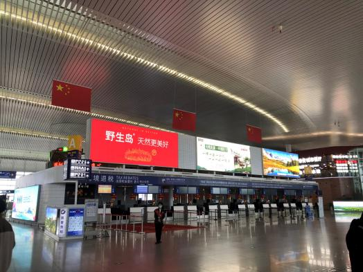 煙臺蓬萊機場廣告位有哪些？煙臺機場廣告價格是多少？