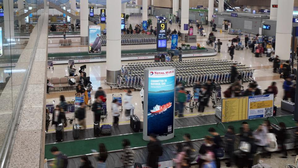 上海浦東國際機場4月旅客吞吐量同比增長8155.87%，上海浦東機場到達區(qū)域廣告位有哪些？