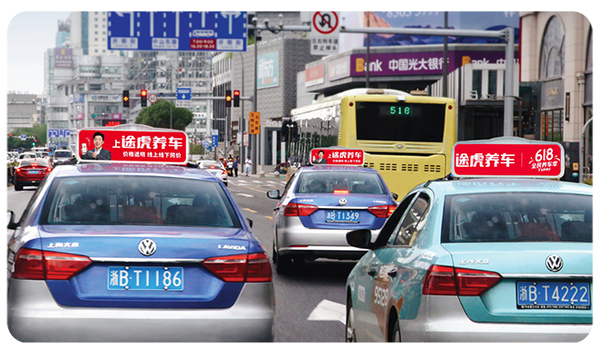 寧波出租車(chē)廣告有哪些？寧波出租車(chē)價(jià)格是多少？寧波出租車(chē)廣告效果好嗎？