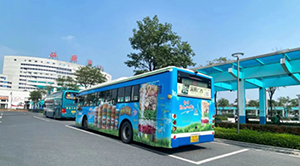 汕頭公交車身廣告價格是多少？汕頭公交車廣告快消食品案例，汕頭公交廣告效果怎么樣？