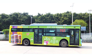 東莞公交車身廣告價格是多少？東莞公交車廣告快消食品案例，東莞公交廣告效果怎么樣？