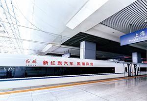 香港到內(nèi)地高鐵列車廣告價(jià)格是多少？?jī)?nèi)地到香港高鐵列車廣告的種類有哪些？過(guò)港高鐵下月開始調(diào)整增開