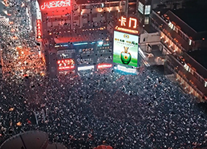 徐州戶外LED大屏廣告價(jià)格？徐州LED廣告有哪些？徐州彭城壹號(hào)步行街LED大屏廣告價(jià)格？