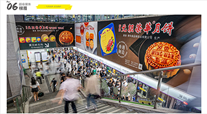 搜索深圳北站廣告，最多二次曝光的廣告位竟然是它！