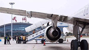 邵陽機(jī)場(chǎng)廣告價(jià)格多少錢？邵陽武岡機(jī)場(chǎng)LED大屏廣告有哪些？
