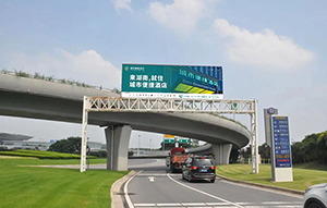 長(zhǎng)沙機(jī)場(chǎng)廣告高速?gòu)V告有哪些？長(zhǎng)沙機(jī)場(chǎng)高速?gòu)V告酒店案例