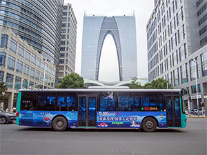 蘇州公交廣告價(jià)格多少錢？食品生鮮快消蘇州公交車身廣告案例