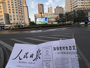 烏魯木齊人民電影院環(huán)島LED大屏廣告價格多少錢？烏魯木齊環(huán)形LED