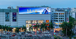 海口戶外LED大屏廣告價(jià)格多少錢？?？贚ED大屏廣告位置有哪些？