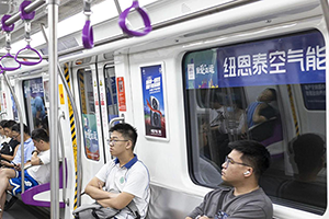 杭州地鐵列車廣告價(jià)格多少錢？杭州地鐵車廂廣告迎亞運(yùn)空氣能案例