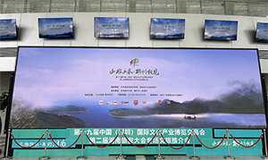 深圳機(jī)場(chǎng)LED大屏廣告價(jià)格多少錢？深圳機(jī)場(chǎng)到達(dá)最具性價(jià)比廣告案例