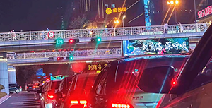 西安出租車廣告價(jià)格多少錢？西安出租車頂屏LED廣告旅游文旅案例