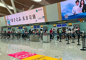 貴陽機(jī)場廣告價(jià)格多少錢？貴陽龍洞堡機(jī)場最具性價(jià)比電子屏廣告